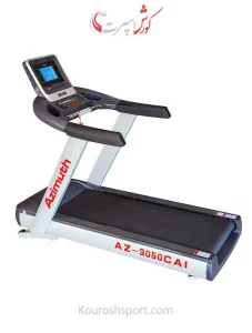 تردمیل آذیموس Azimuth AZ 3050CA