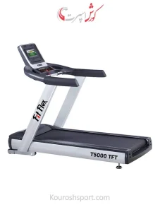 تردمیل فیت فلکس FitFlex T5000 TFT