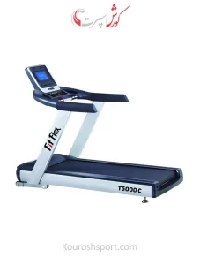 تردمیل فیت فلکس FitFlex T5000C