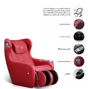 صندلی ماساژور آی رستSL A156-2 *