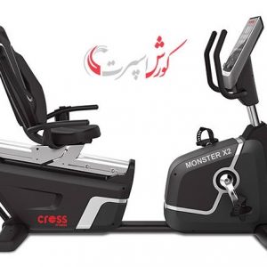 دوچرخه ثابت CrossFitness Monster X2