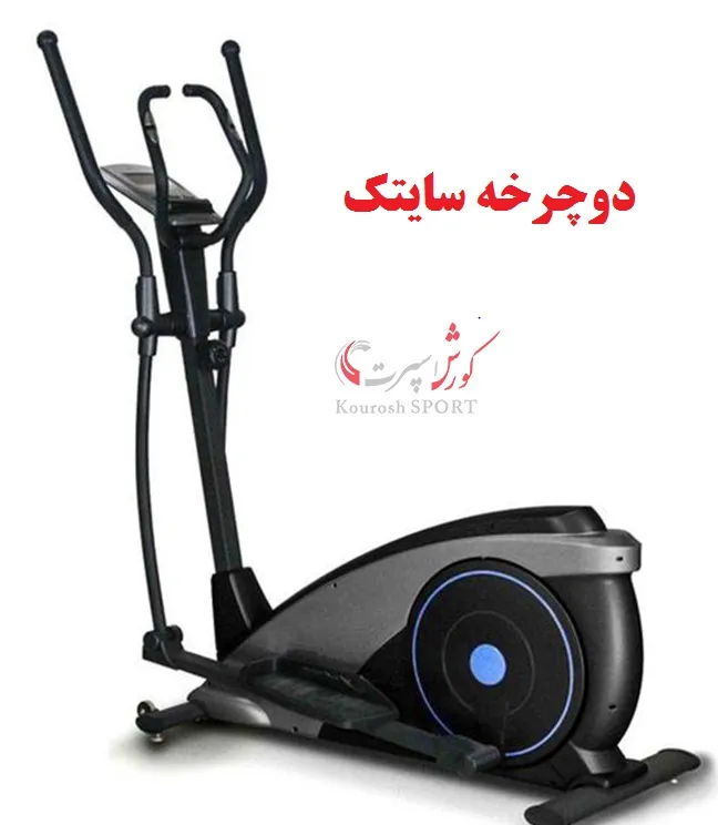 دوچرخه cytech