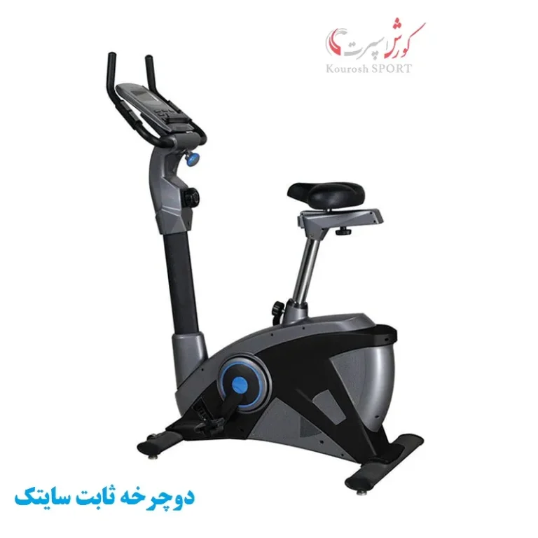 دوچرخه ثابت cytech