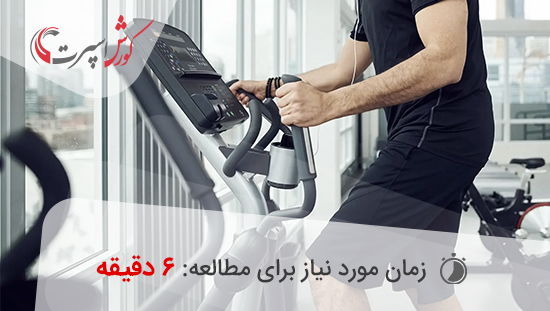 برنامه ورزشی برای اسکی فضایی