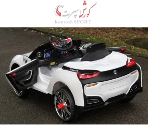 ماشین شارژی آکسون