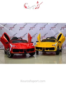 ماشین شارژی فراری آکسون AX2060