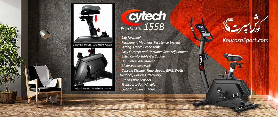دوچرخه ثابت سایتک Cytech 155B دیجی کالا