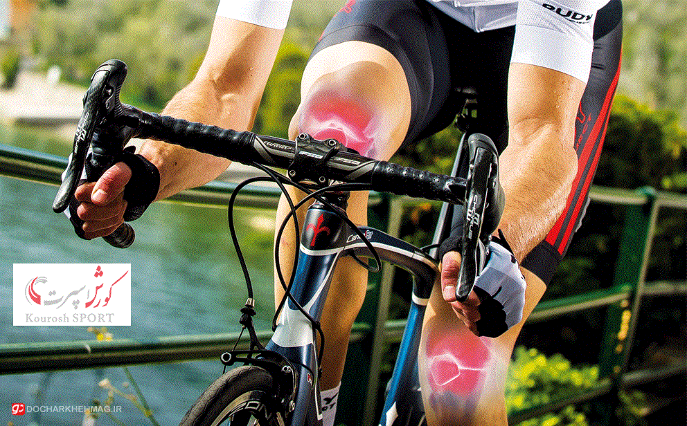 مضرات دوچرخه ثابت برای زانو و کمر