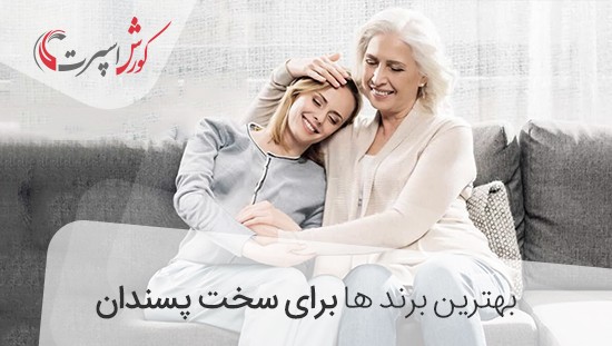 بهترین برند ماساژور