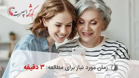 پیشنهاد های جذاب برای خرید بهترین هدیه روز مادر