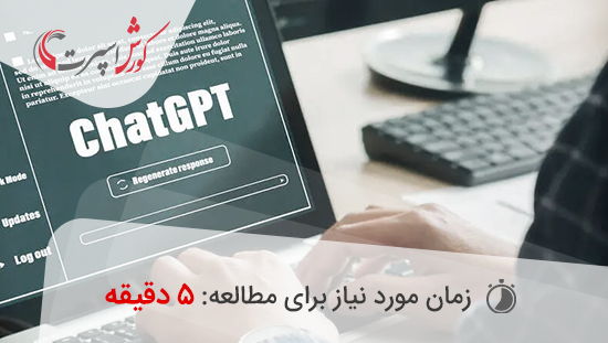 نظر هوش مصنوعی درباره ماساژور پا