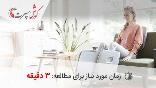 تأثیرات روانی ماساژ پا