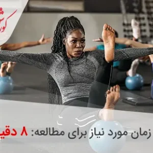 پیلاتس