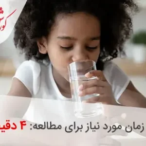کم آبی بدن، علائم و عوارض آن