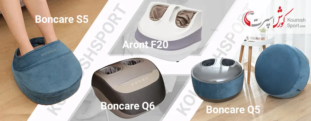 معرفی بهترین مدل ماساژور کف پا برای استفاده در محل کار و اداره