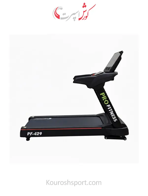 تردمیل باشگاهی موتور AC پروفیتنس مدل PF429