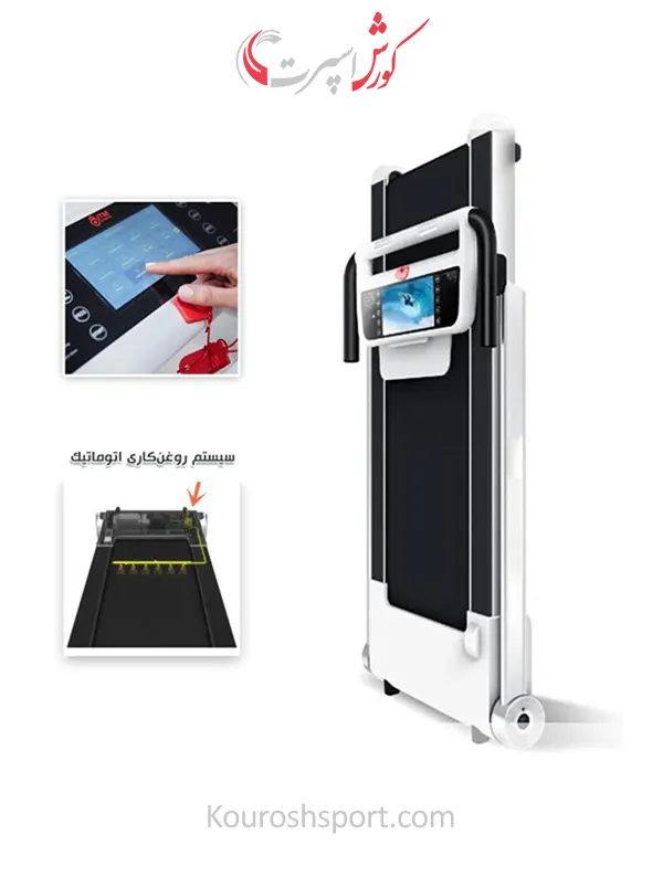 تردمیل سوپرفولد پرو آی فیت ProiFit مدل SNOW2 8263