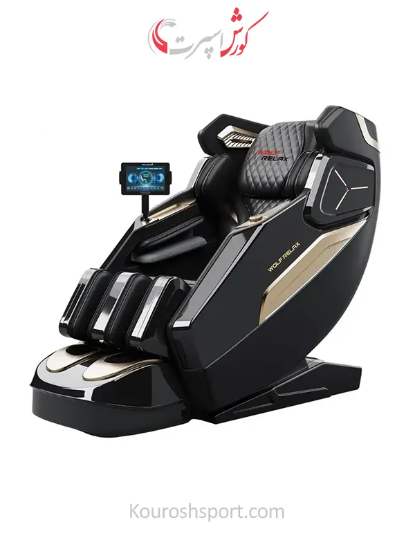 صندلی ماساژور ولف ریلکس Wolf Relax مدل A013