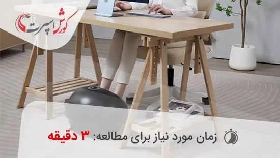 ماساژور پا در محل کار