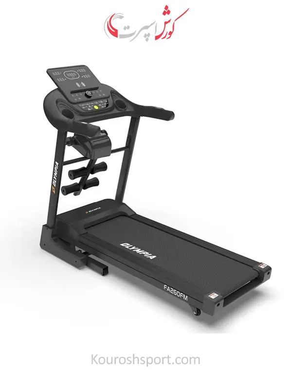 تردمیل چندکاره خانگی المپیا Olympia مدل FA260 FM