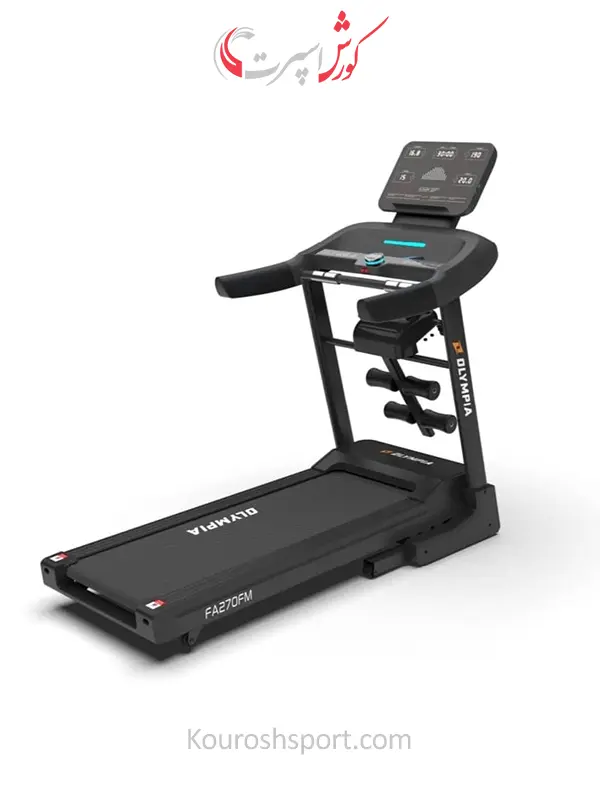 تردمیل چندکاره خانگی المپیا olympia مدل FA270 FM