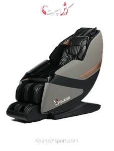 صندلی ماساژور بلکر مدل BL-357L