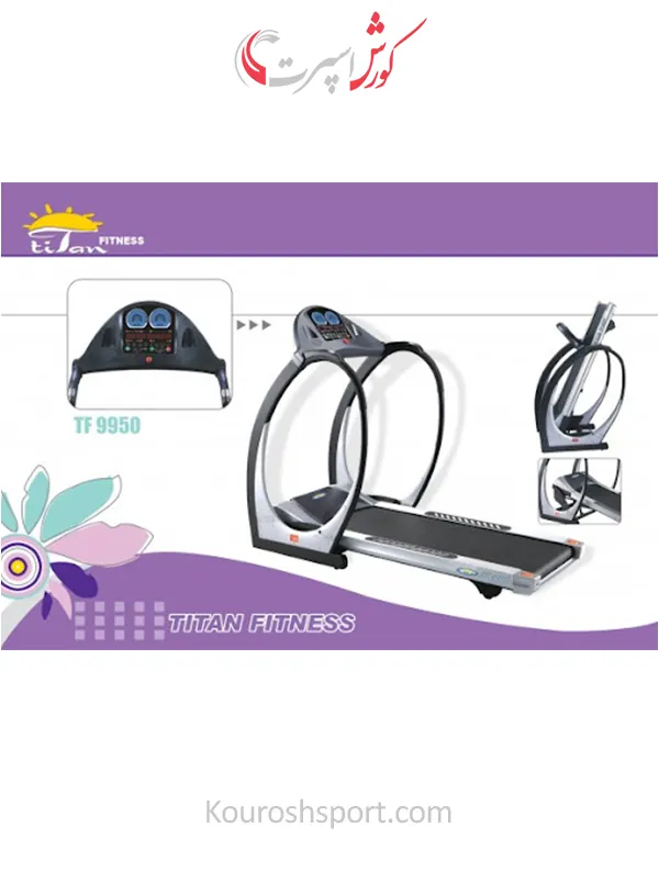نمایندگی تردمیل نیمه باشگاهی تایتان فیتنس TitanFitness مدل TF-9950