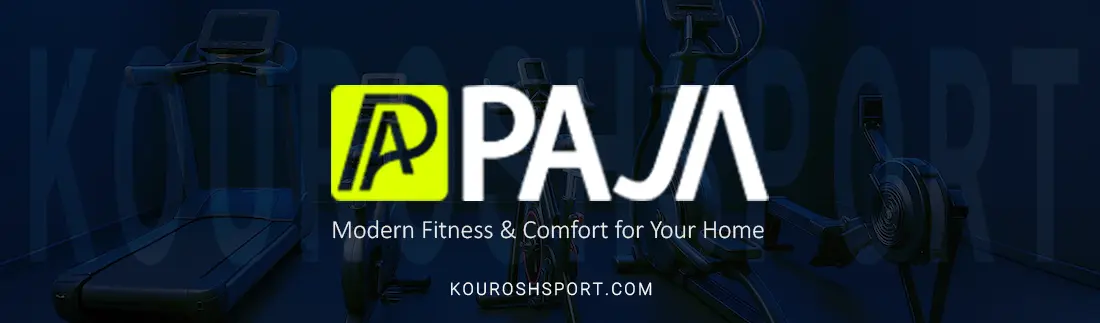 دوچرخه ثابن، تردمیل، الپتیکال پاژا PAJA