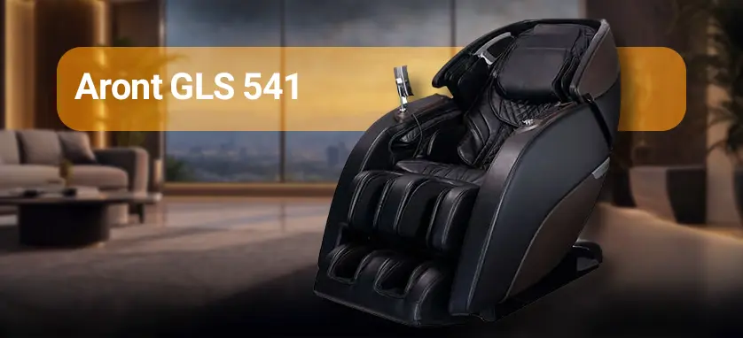 رتبه چهارم بهترین مبل ماساژور Aront GLS 541