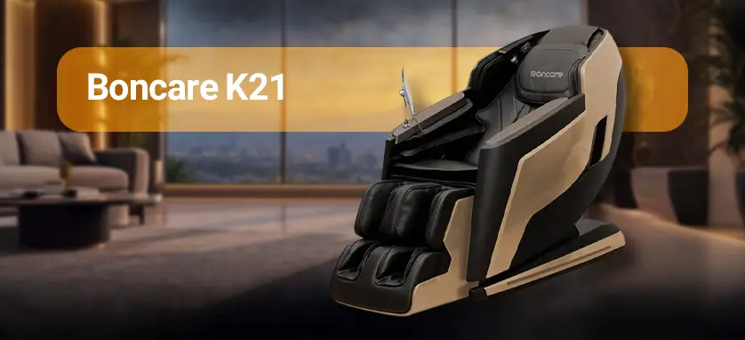صندلی ماساژور Boncare K21 بهترین مدل های گران قیمت بازار