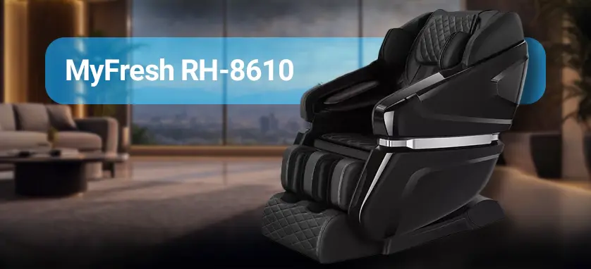 MyFresh RH-8610 جزو مدل های ارزان قیمت بازار صندلی ماساژور